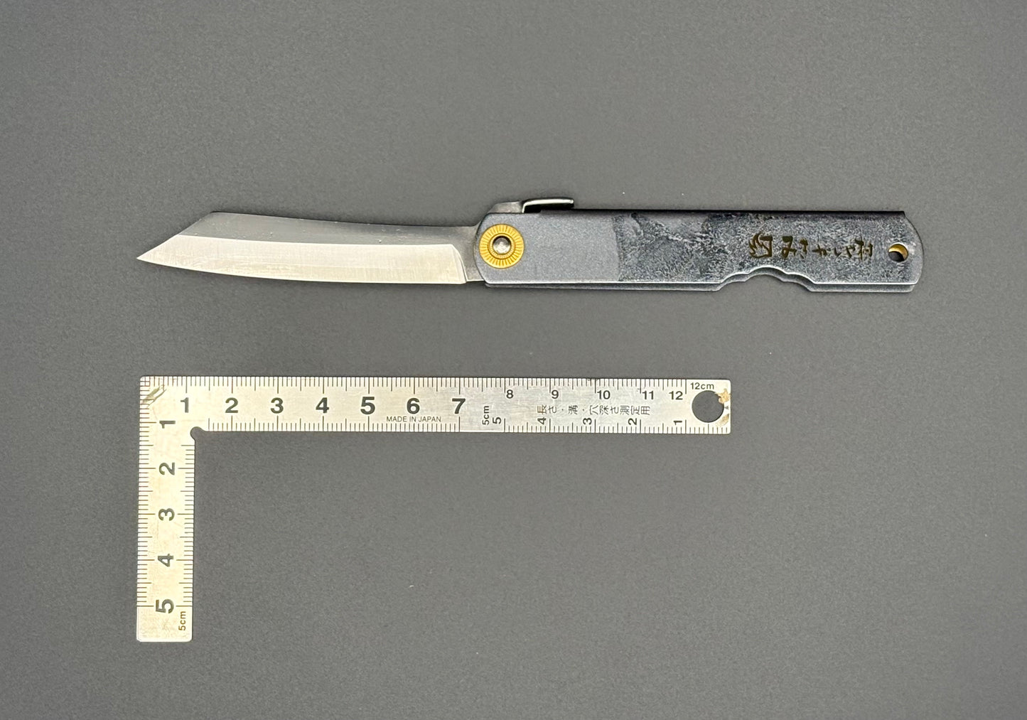 Higonokami - Coltellino tascabile e pieghevole tradizionale giapponese