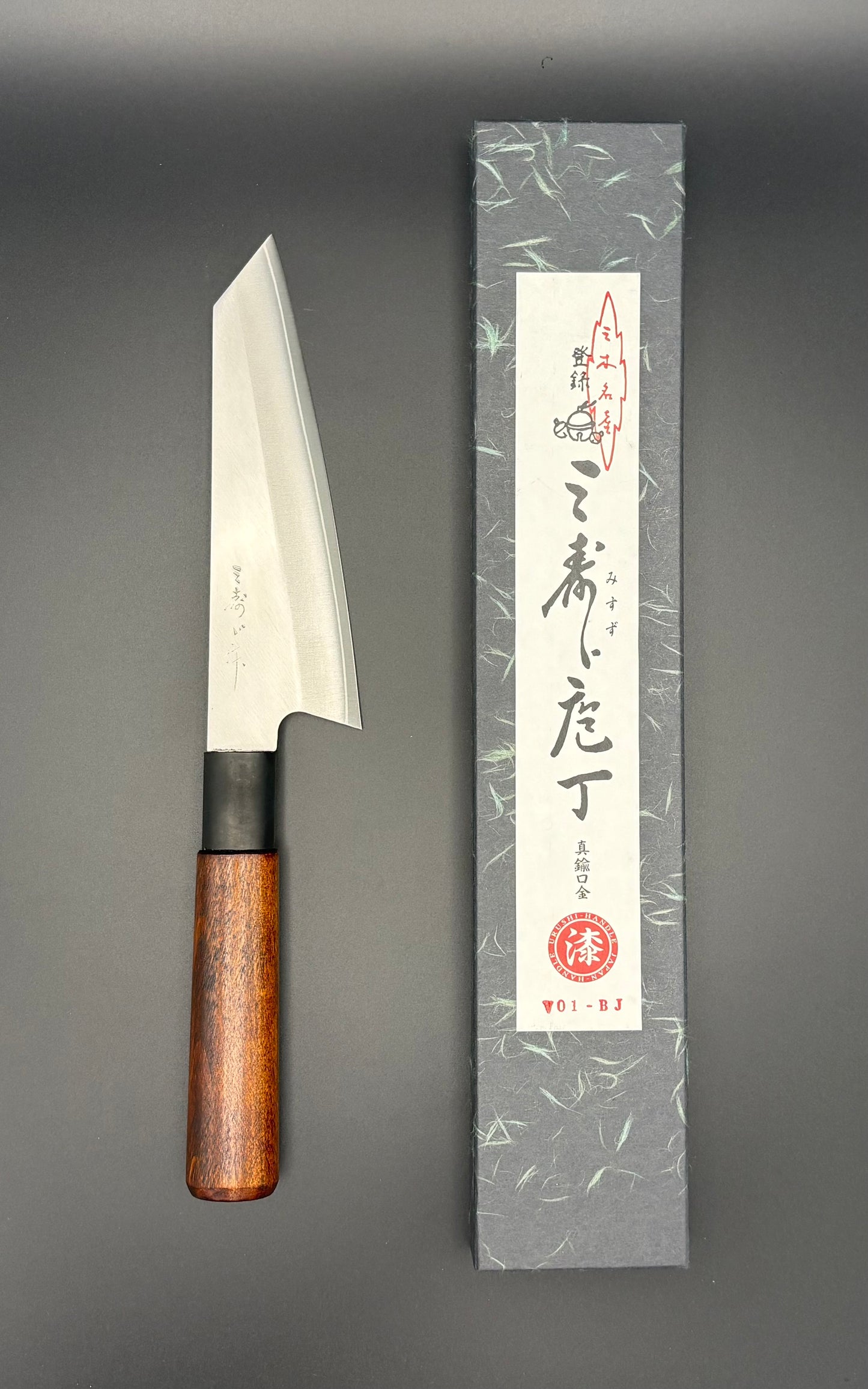 Coltello da cucina di Misuzu con il manico laccato Urushi