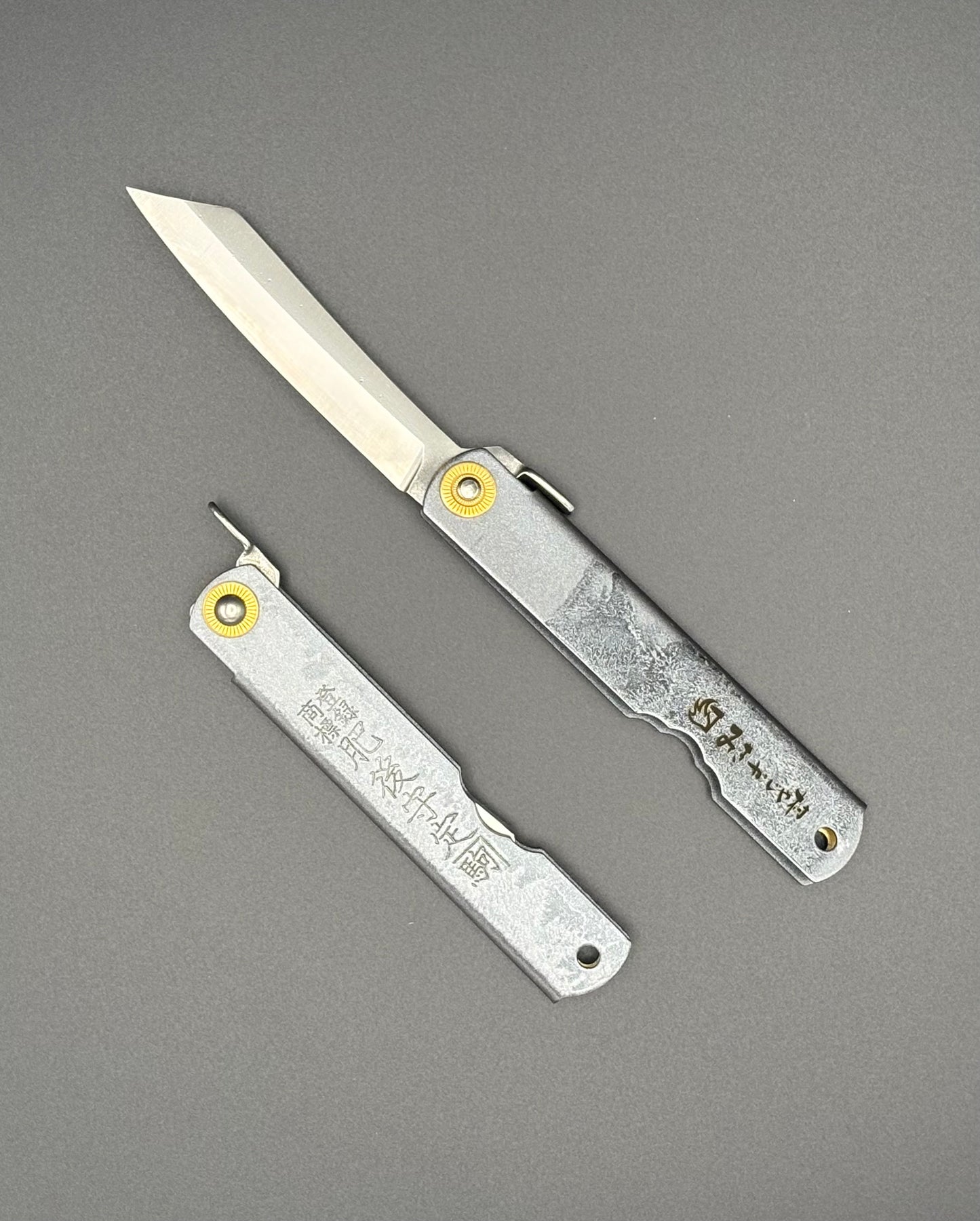 Higonokami - Coltellino tascabile e pieghevole tradizionale giapponese