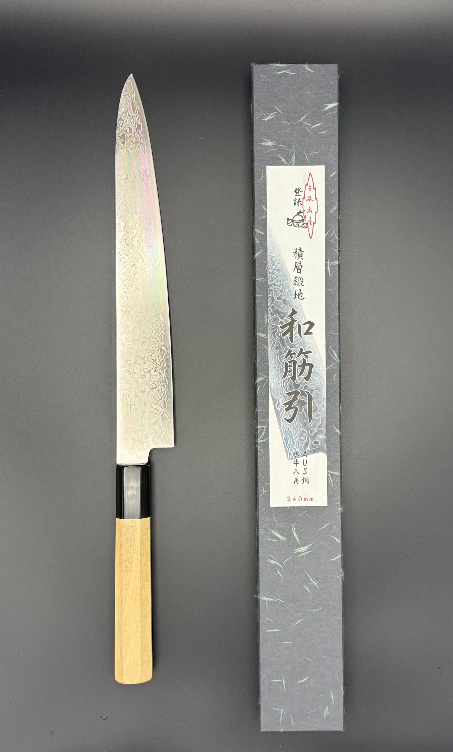 Coltello da cucina da affettatura professionale di Misuzu con il manico ottagonale