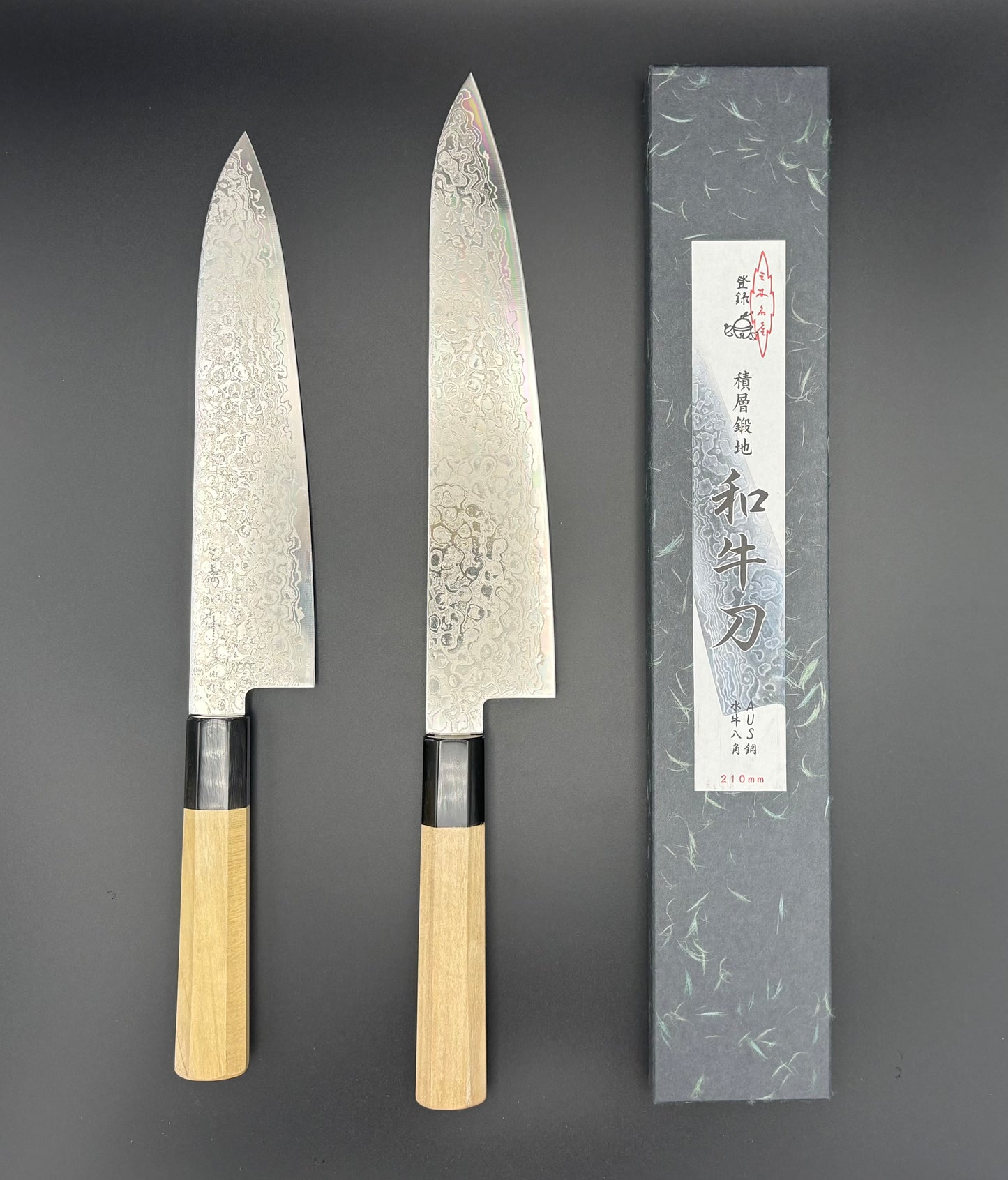 Coltello da cucina professionale di Misuzu con il manico ottagonale